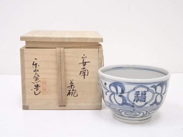 JAPANESE TEA CEREMONY / TEA BOWL CHAWAN / VIETNAMESE STYLE